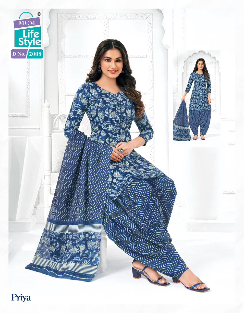 Mcm Priya 20 Printed Cotton Dress Material Catalog
